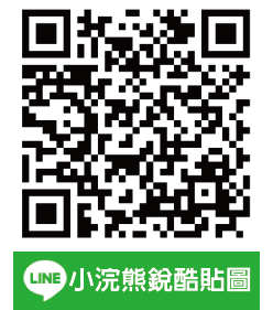 LINE ST 